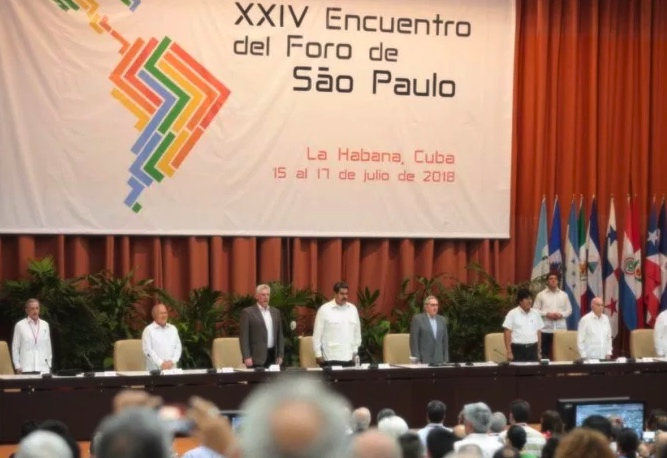 El Foro de San Pablo, notable cofradía de tiranos